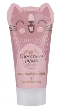 БАРХАТНЫЕ РУЧКИ крем д/рук основной уход 45мл